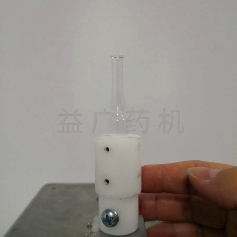 安瓿瓶模具調節(jié) 安瓿瓶模具調節(jié)