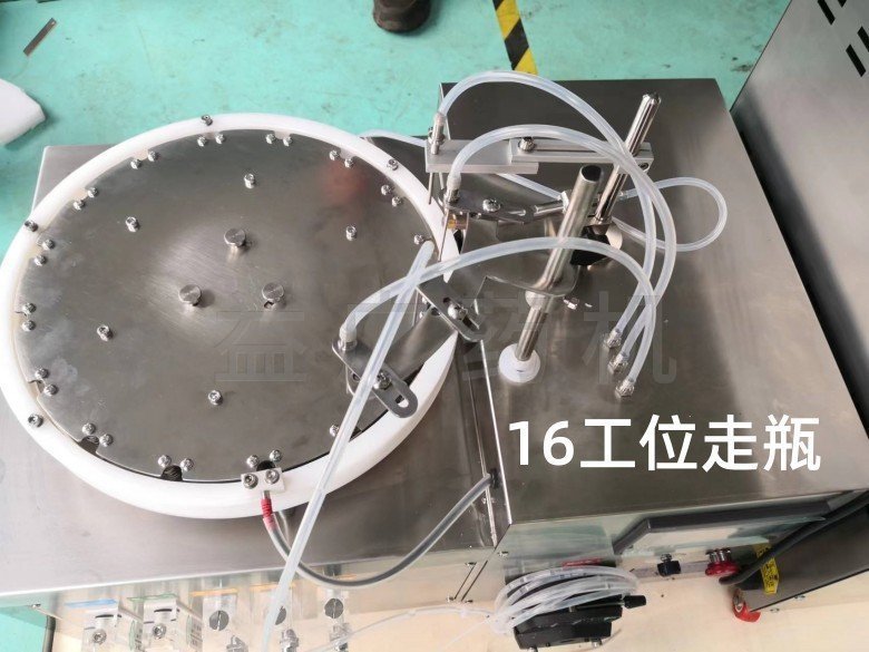 YH-APSM2實(shí)驗(yàn)室安瓿灌封機(jī)16工位 YH-APSM2實(shí)驗(yàn)室安瓿灌封機(jī)16工位