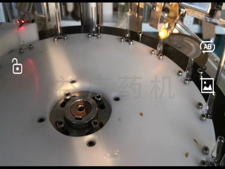 安瓿瓶拉絲封口方式 安瓿瓶拉絲封口方式