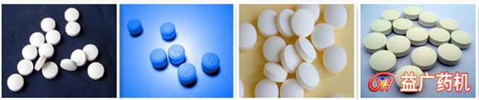 TDP-5單沖壓片機壓片成品 TDP-5單沖壓片機壓片成品