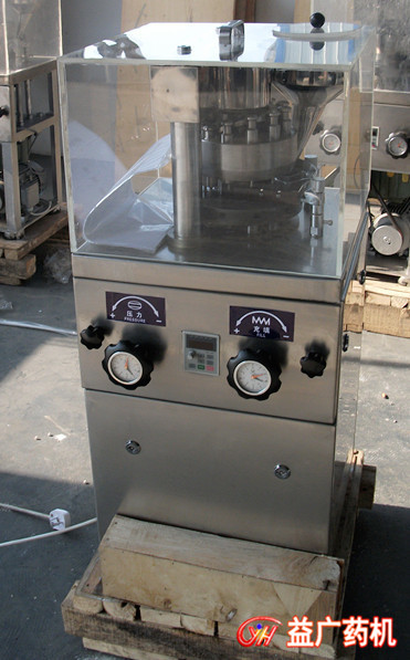 ZP-5實(shí)驗(yàn)室旋轉(zhuǎn)式壓片機(jī) ZP-5實(shí)驗(yàn)室旋轉(zhuǎn)式壓片機(jī)