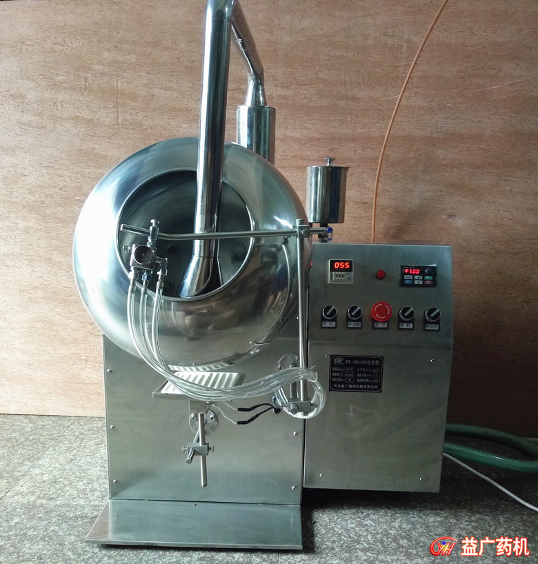 BY-300C薄膜衣包衣機主圖 BY-300C薄膜衣包衣機主圖