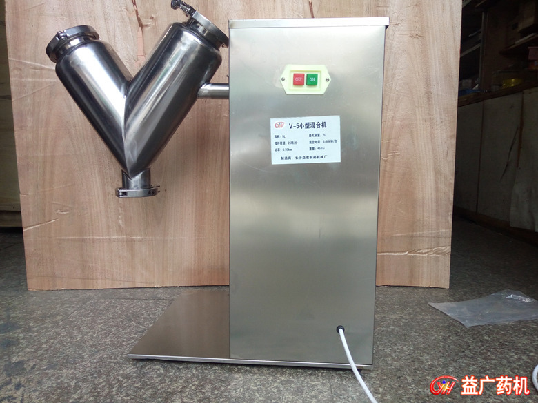 實驗室V型混合機(jī) 實驗室V型混合機(jī)