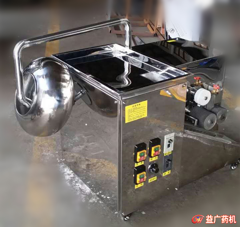 全自動制丸機帶拋光一體 全自動制丸機帶拋光一體