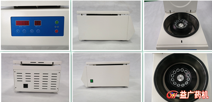 低速離心機(jī)細(xì)節(jié)圖 低速離心機(jī)細(xì)節(jié)圖