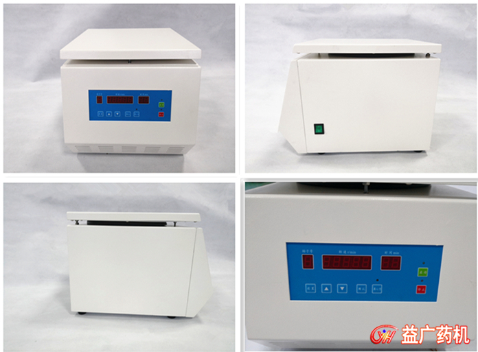 TG-16WS高速離心機(jī) TG-16WS高速離心機(jī)