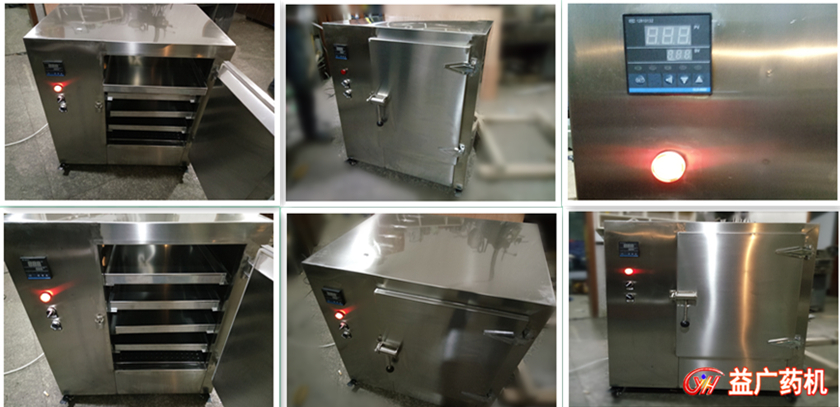 不銹鋼熱循環(huán)烘箱細(xì)節(jié)照片 不銹鋼熱循環(huán)烘箱細(xì)節(jié)照片