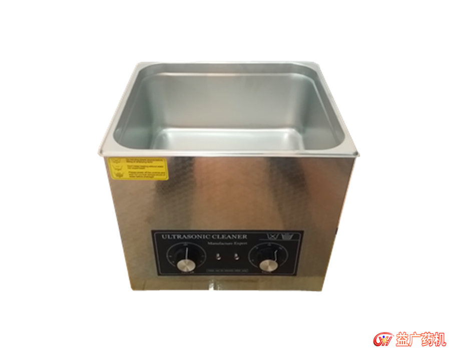 15L超聲波清洗機(jī) 15L超聲波清洗機(jī)