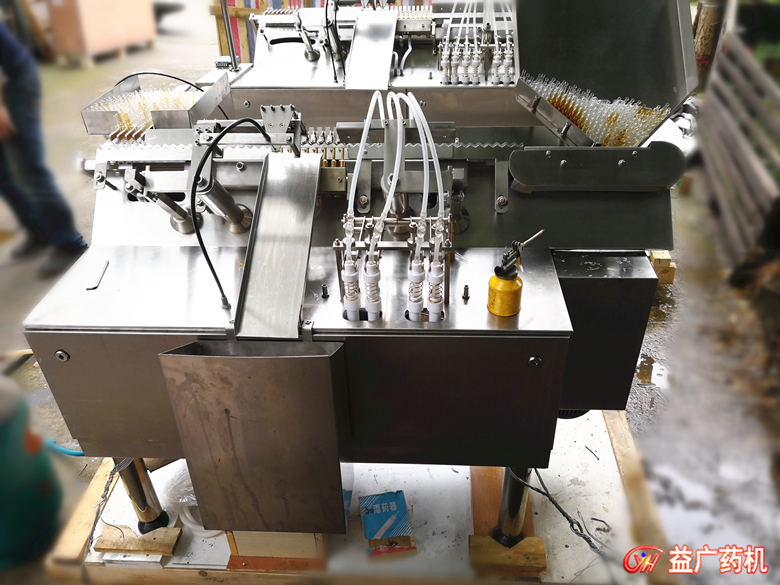AGL-4安瓿拉絲灌封機(jī) AGL-4安瓿拉絲灌封機(jī)