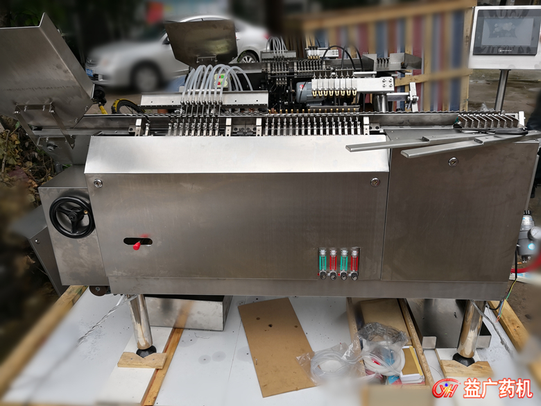 八頭全自動(dòng)安瓿拉絲灌封機(jī) 八頭全自動(dòng)安瓿拉絲灌封機(jī)