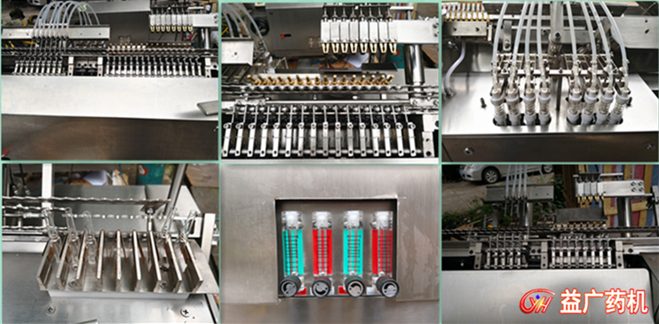 八頭全自動(dòng)安瓿拉絲灌封機(jī)細(xì)節(jié)圖片 八頭全自動(dòng)安瓿拉絲灌封機(jī)細(xì)節(jié)圖片
