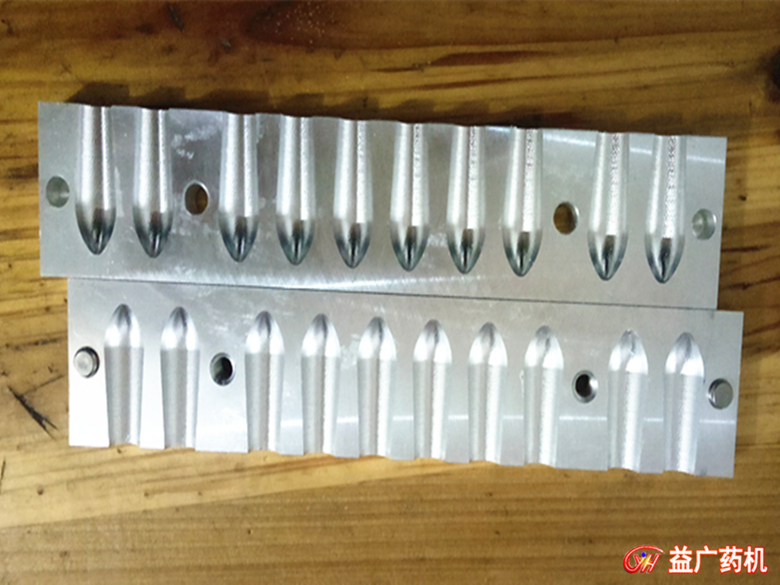 10孔左右對開魚雷栓劑模具 10孔左右對開魚雷栓劑模具