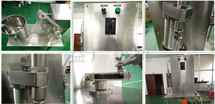 500ml液體定量灌裝機細節(jié)圖