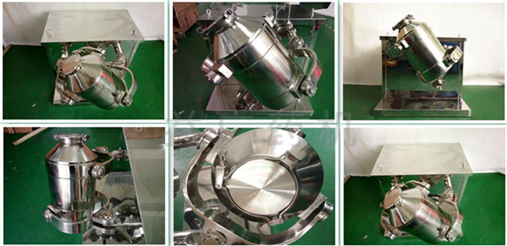 15L三維混合機(jī)細(xì)節(jié)圖