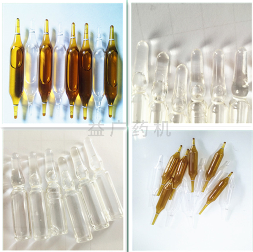 GBS-1自動轉(zhuǎn)瓶式熔封機(jī)適用瓶型 GBS-1自動轉(zhuǎn)瓶式熔封機(jī)適用瓶型