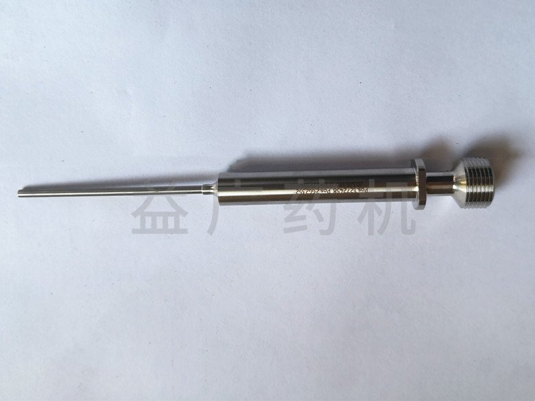 眼藥水灌液針 眼藥水灌液針