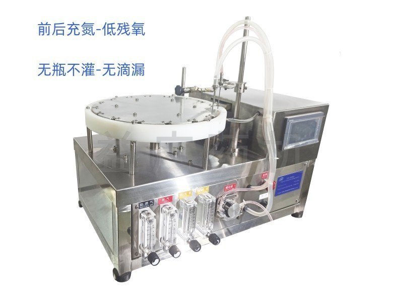 YH-APSM2實(shí)驗(yàn)室安瓿瓶掃吹灌封機(jī)側(cè)面 YH-APSM2實(shí)驗(yàn)室安瓿瓶掃吹灌封機(jī)側(cè)面