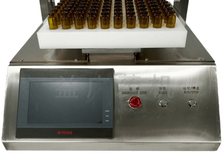 YRD-300三軸灌裝機前臉圖 YRD-300三軸灌裝機前臉圖