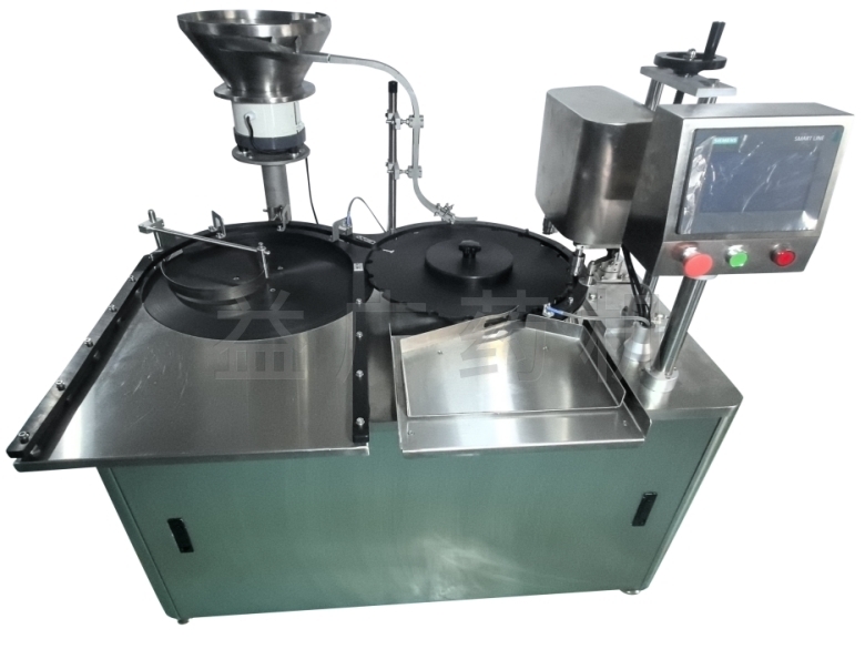 YHZG-60雙頭西林瓶軋蓋機俯視圖 YHZG-60雙頭西林瓶軋蓋機俯視圖